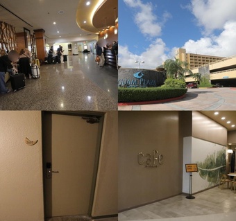 괌 플라자리조트 조식, 쇼핑 전 완벽한 아침 동선 만드는 법