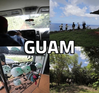 괌 ATV 투어 포토존 완벽 가이드: 오션브리즈에서 찍는 인생샷 명당 3곳