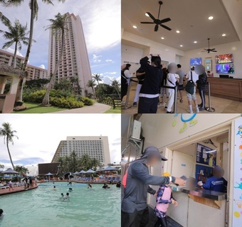 괌 PIC 리조트가 아이들에게 인기 만점인 5가지 특별한 이유