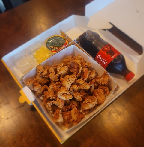 네네치킨 괌
