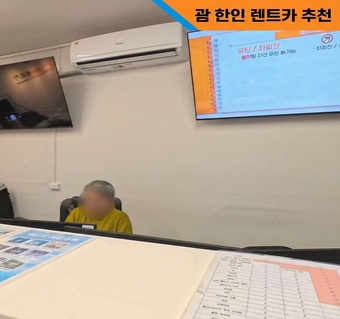 괌 렌터카 시에나 하이브리드 실제 후기: 승차감과 공간 활용 완벽 가이드