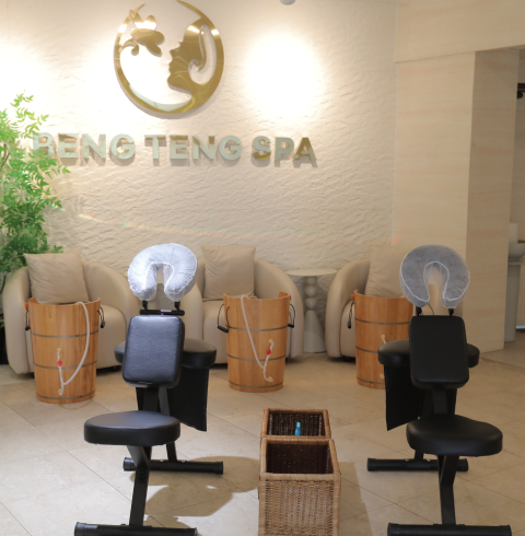 롯데 뱅텡 스파