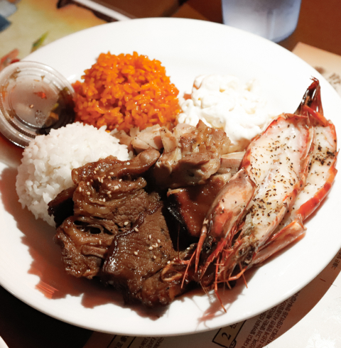 PIC 태평양의 해적 디너쇼