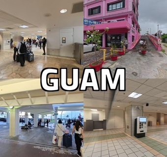 괌 레오팔레스 골프장 첫 방문 가이드: 추천 코스 2곳과 필수 정보