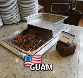 괌 PIC 조식 한식 메뉴 완벽 가이드