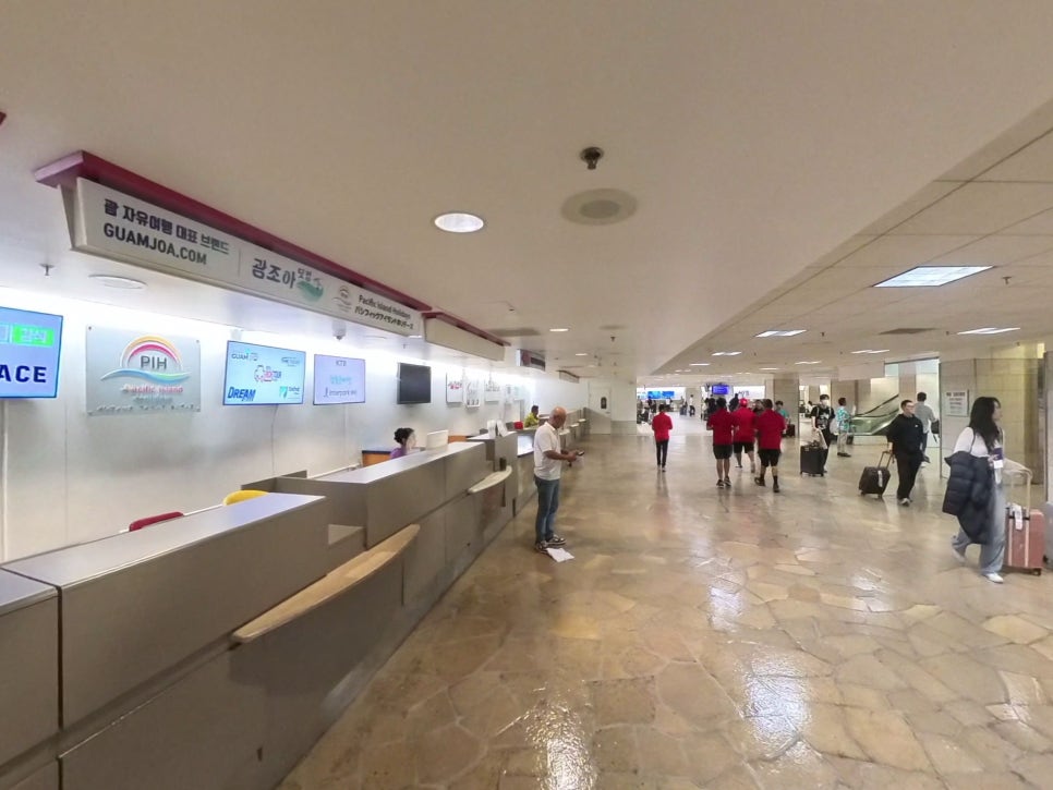 괌비행기표 예약 시기 항공사 여행 일정 호텔 쇼핑 팁