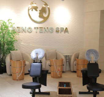 롯데 뱅텡 스파